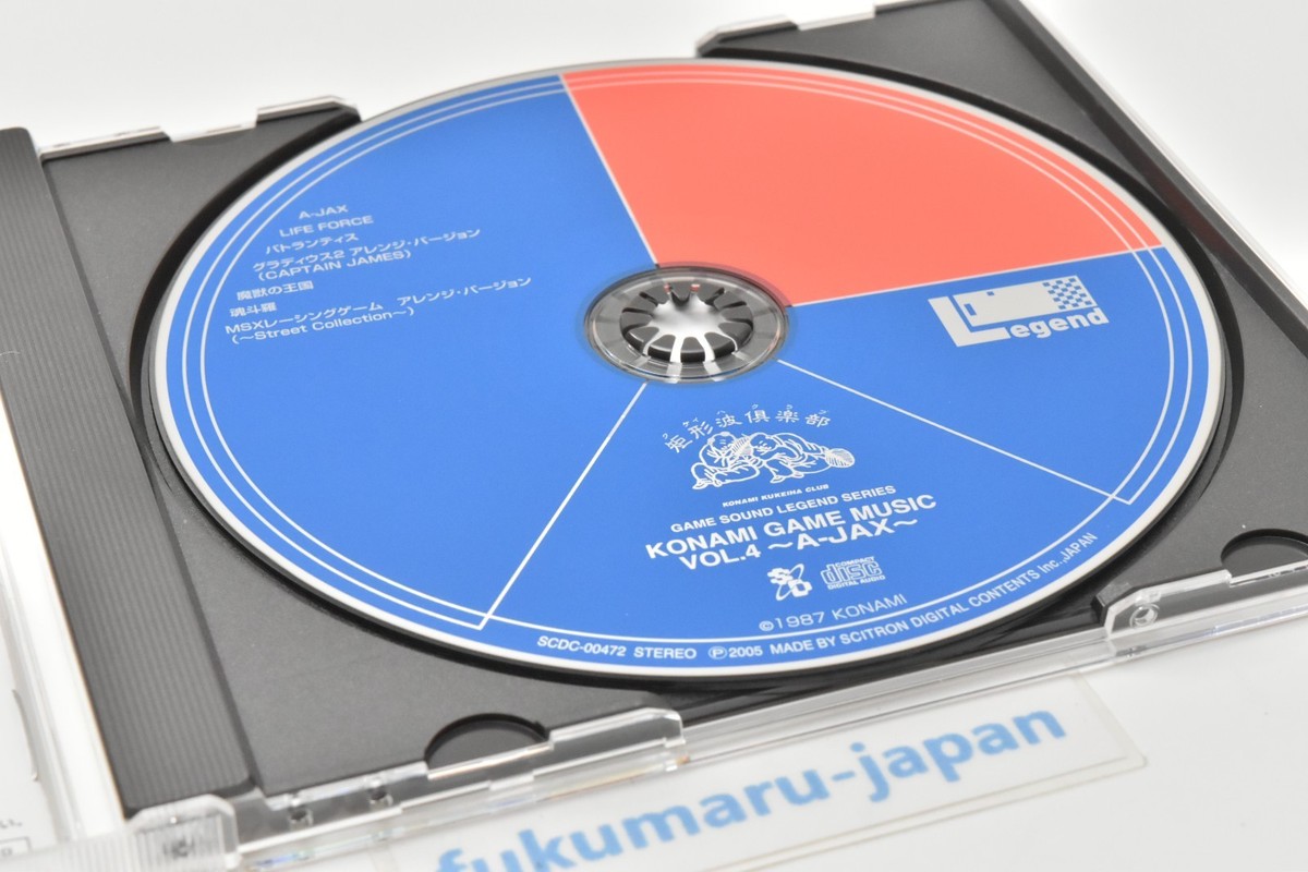 Konami Game Music CD VOL.4 A-JAX GAME SOUND LEGEND SERIES Contra W