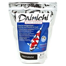 Dainichi  Premium Koi Food Pellets