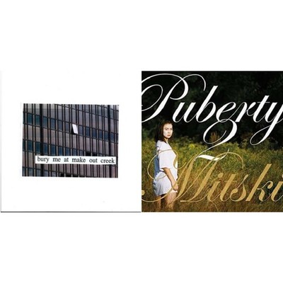 Mitski - Bury Me At Makeout Creek & Puberty 2 [New LP Vinyl Bundle]