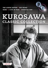 Kurosawa Classic Collection DVD Tsutomu Yamazaki Shin'ichi Himori UK IMPORT
