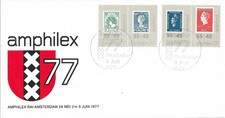 NETHERLANDS. FDC. AMPHILEX. 1977