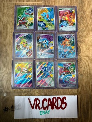 Pokemon First Partner Illustration Collection Series 1 Full Set of 9 - 26 avail!