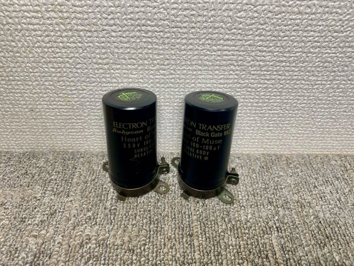 Black Gate Capacitor In Vintage Capacitors for sale | eBay
