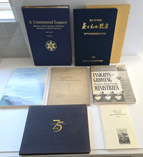 Lot of 7 Books on Japanese American Nikkei Church History Missionary