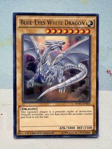 Limited Edition Blue Eyes White Dragon | eBay