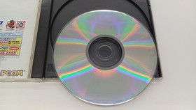 Capcom Capcom Generation Vol. 5 Sega Saturn Software