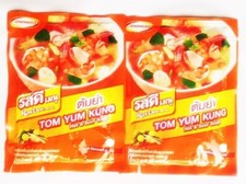 Rosdee Tom Yum Kung Soup Powder Thai Hot Sour Taste Cooking Food 2 x 60 g