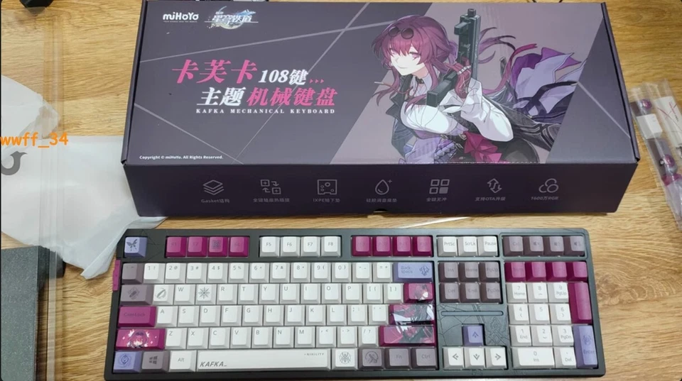 Official Honkai Star Rail Kafka Mechanical Keyboard RGB Backlit Keyboard Gift - Image 3 of 4