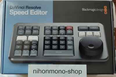 Design DaVinci Resolve Speed Editor Blackmagic Design Keyboard