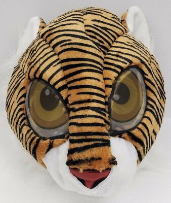 Dan Dee Greeter Heads - Mascot - Tiger - Collector's Choice | eBay
