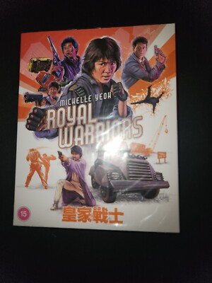 Royal Warriors Blu Ray