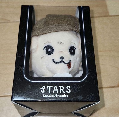 Third Generation STARS Takanori Iwata Stuffed Keychain Stuffed Rocky