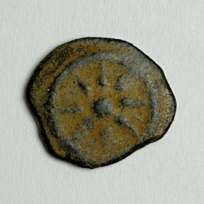 JUDAEA Widow's Mite ALEXANDER JANNAEUS Anchor 8 Ray Star Ancient Jewish Coin 955
