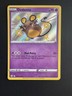 Dedenne SV051/SV122 Shining Fates: Shiny Vault - Pokemon Card - NM