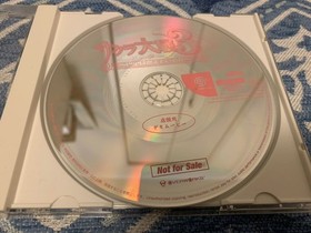 Dreamcast Sakura Wars 3 Demo Movie Is Paris Burning Non-SS Game Collection