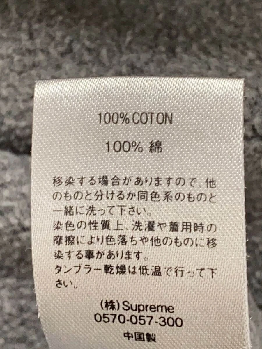 Supreme Felpa con Cappuccio XL Cotone Nero Tinta Unita 10115643