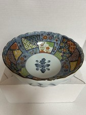 Vintage Japanese Takahashi Porcelain Multicolor Bowl 8x3” Patchwork Interior EUC