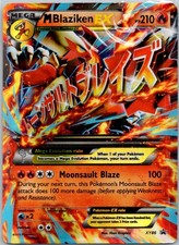 M Blaziken EX Holo Promo XY Promos XY86 HP on eBay