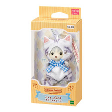 Sylvanian Families Calico Critter Keychain Husky Girl -Cat Costume- limited edit