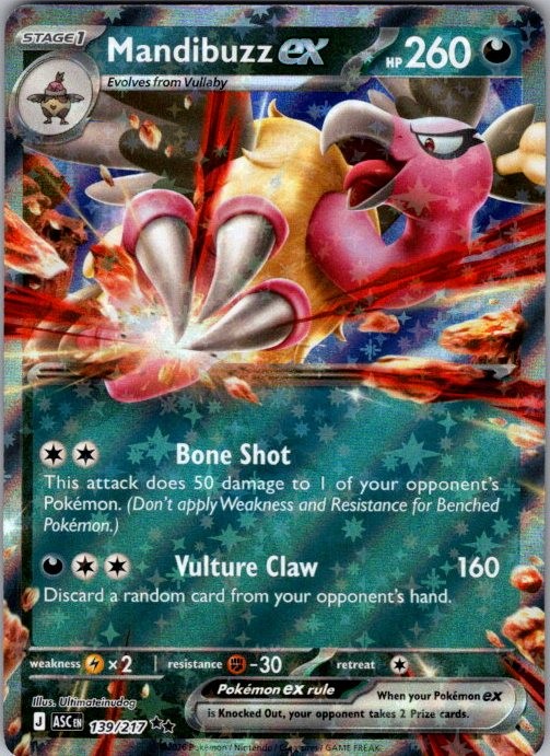 Mandibuzz ex Holofoil Double Rare ME: Ascended Heroes 139/217 NM