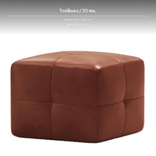 2-teiliger Luxuri&ouml;ser Hocker Aus Tiefgr&uuml;nem Leder, Osmanische Fu&szlig;st&uuml;tze Im