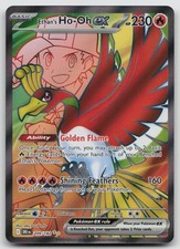 Ethan's Ho-Oh ex 209/182 Destined Rivals Pokemon NM 220