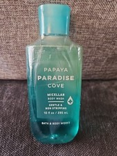 BATH AND BODY WORKS PAPAYA PARADISE COVE BODY WASHES 10 FL OZ