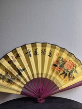Vintage Chinese Bird Flowers Gold Tone Wall Decorative Oriental Folding Fan