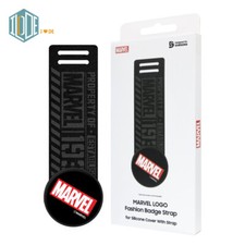 Original Samsung Marvel logo fashion badge strap for S22 Series Silicone Cover