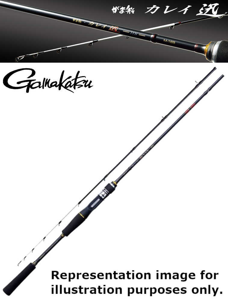 Gamakatsu Boat Flounder Fishing Rod 2023 Gamafune Karei Jin MH1.8