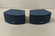 Altoparlanti alimentati BOSE AV 3-2-1 III - Altoparlanti cinematografici / altoparlanti gemme