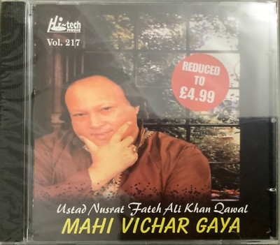 Mahi Vichar Gaya Vol 17 By Ustad Nusrat Fateh Ali Khan - Qawwali CD