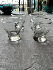 Vintage Mcm Set Of 4 Clear Glass Leaf/Vine Etched Wine Glasses 3” H Excellent Co