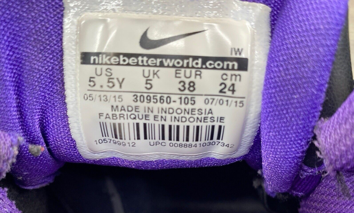 Nike Youth Air Max2 CB '94 Basketball Shoe Size 5.5 Y White Nike Youth Air Max2 CB '94 Basketball Shoe Size 5.5 Y White