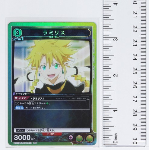 Ramiris (R) TSK-2-068 - TenSura Union Arena Trading Holo Card - Picture 2 of 3
