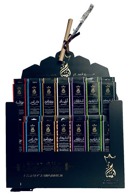 ANSAAM INCENSES - 126 BOXES - WITH ROTATING STAND 5, 3, 2.5 HRS, 90 & 45 MINUTES