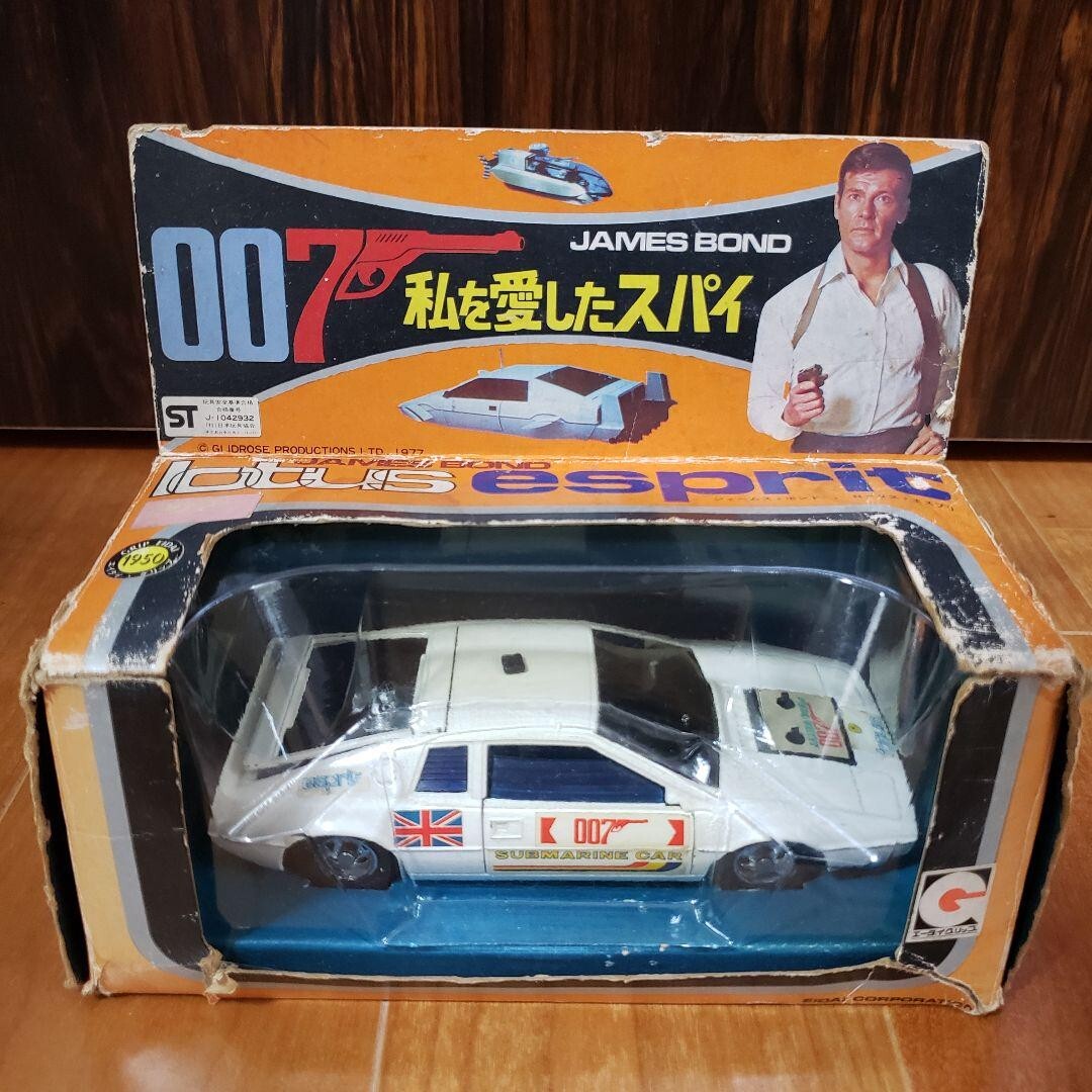 エーダイグリップ 007 ロータス エスプリ 永大 ロータス エスプリ