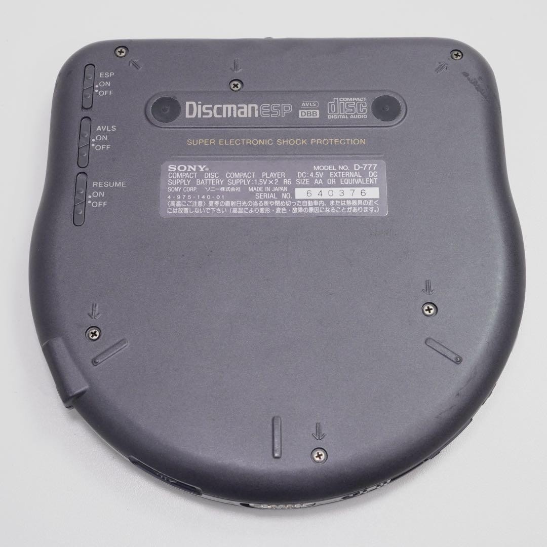SONY D-777 CD player Diskman portable DBB Audio Devices Walkman