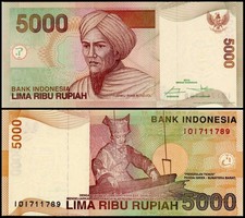 Indonesia 5000 Rupiah, 2014, P-142n, UNC