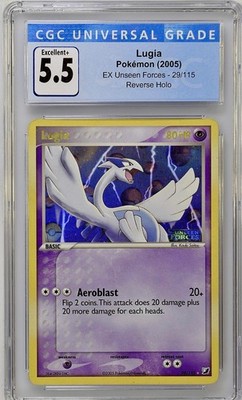 ポケモンカードゲーム <no value> Pokémon 2005 EX Unseen Forces Stamped Lugia Reverse Holo Pokeball