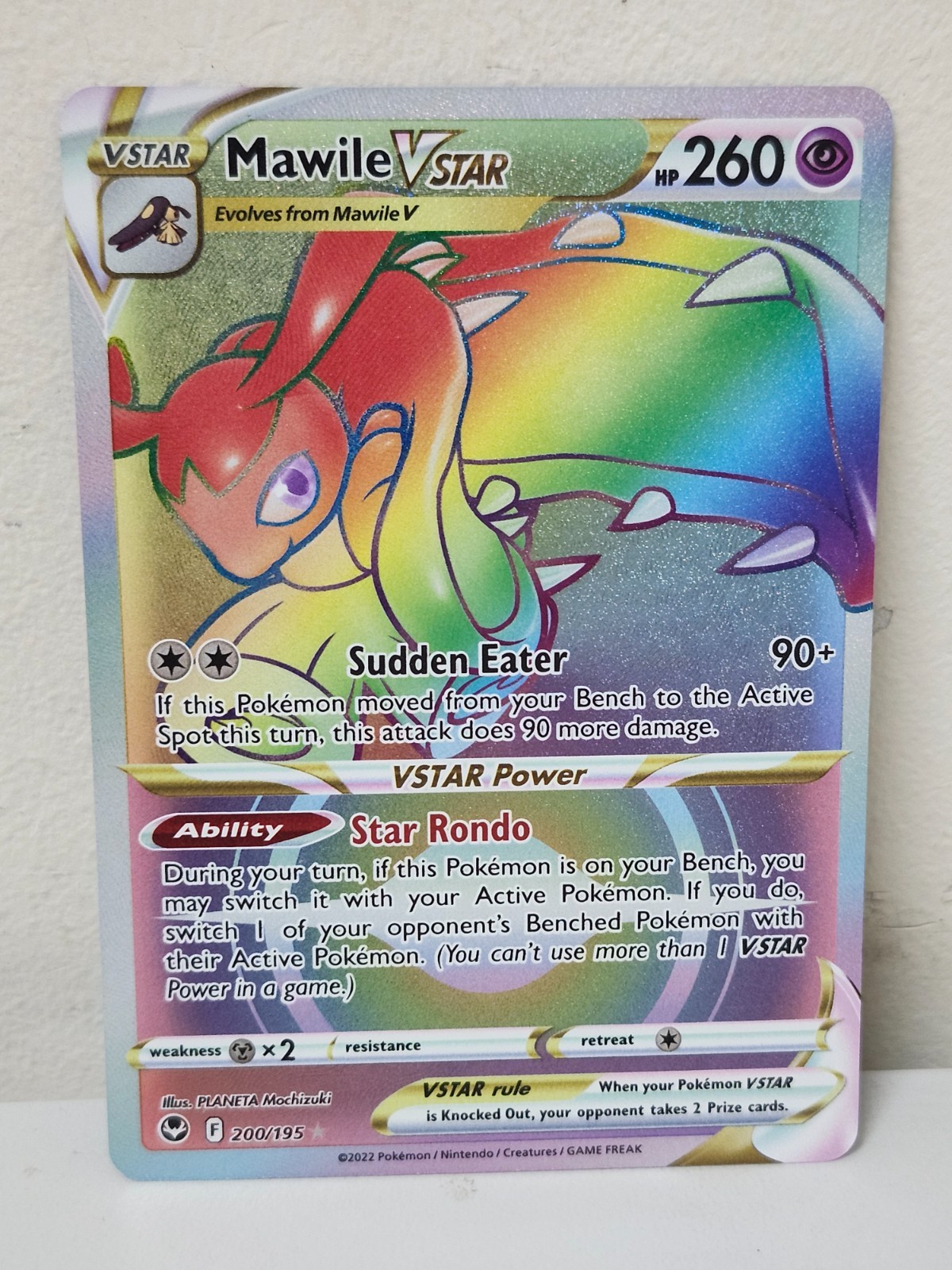 Mawile VSTAR (Secret) 200/195 Swsh12: Sword & Shield - Silver Tempest Holo