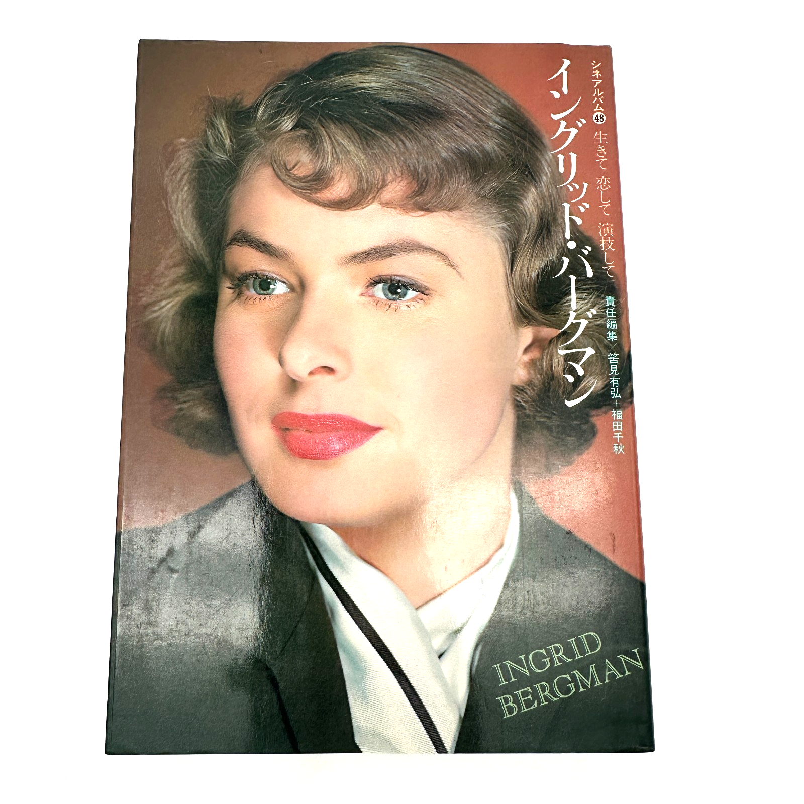Vintage 1980s Cine Album 48 Ingrid Bergman Japanese Photo Biography Haga Shoten