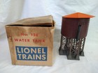 Lionel Vintage No. 138 Water Tank  with box - WORKS — photo 1