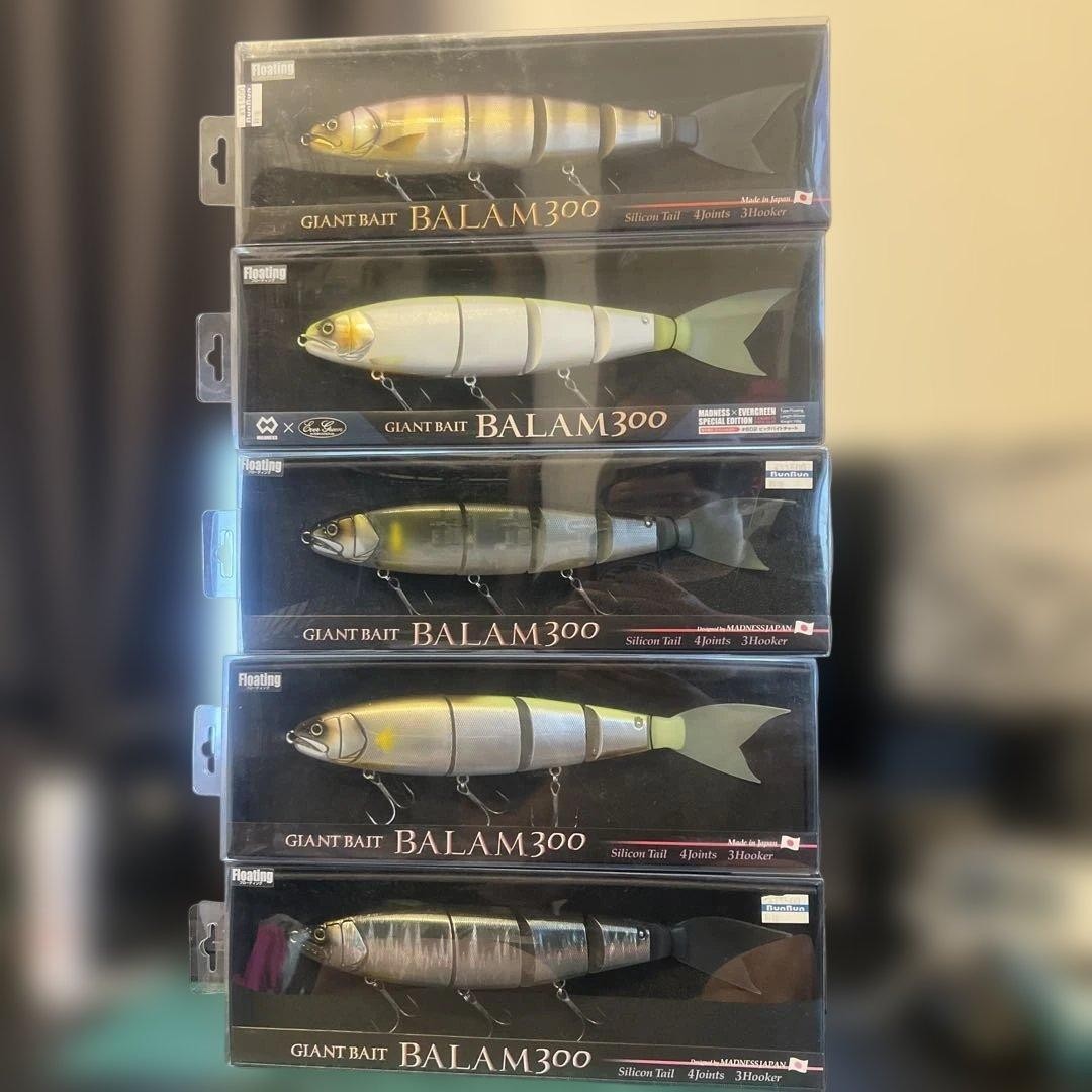 Madness Balam 300 9 pieces - Image 2