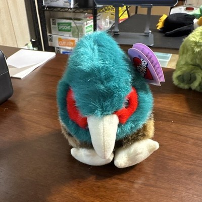 Puffkins AUTUMN Ring Necked Pheasant Plush Swibco Vintage 1999 with Tags