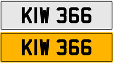 KIW 366 KW SLIM 3X3 DATELESS KI KEV KHAN KIAN KING KEL KEAN PRIVATE NUMBER PLATE