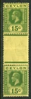 Ceylon 1921-32 SCA 15c SG 349b  dies I & II se-tenant hinged mint (cat. £325)