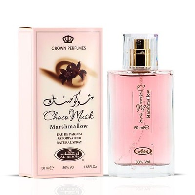 Al Rehab Choco Musk Marshmallow EDP Spray 1.65 Fl Oz (50 ml) Chocolate & Vanilla