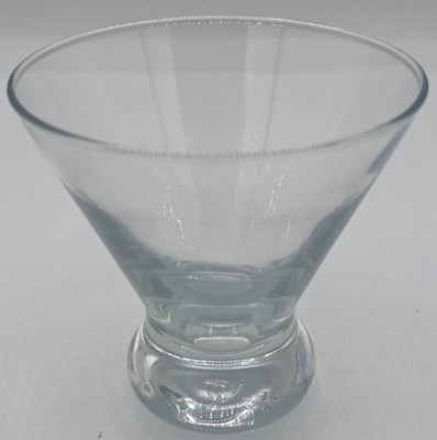 Libbey Cosmopolitan Martini Glass Stemless Heavy Base 3-7/8''x3-7/8''