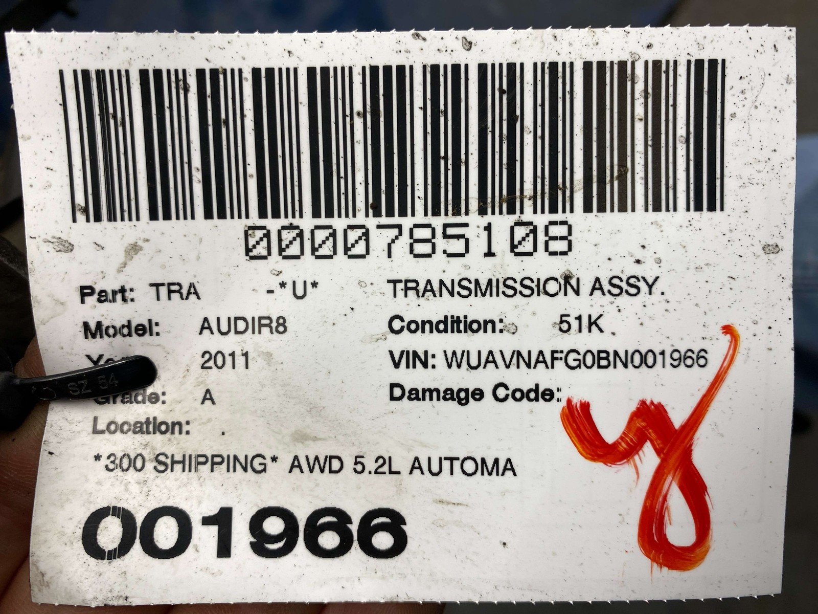 Audi R8 Spyder 2011-2012 Transmission